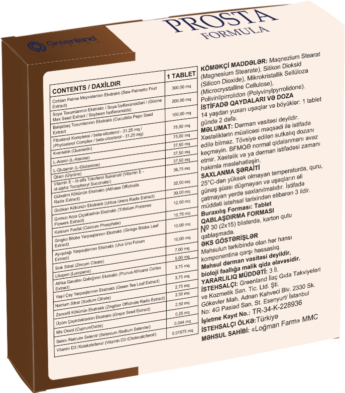 Prosta formula İ.S.2